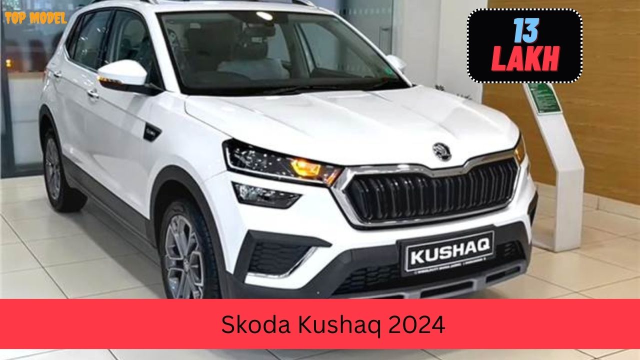 खतरनाक डिजाइन से सभी को प्रभावित कर रही Skoda की यह नई Kushaq 202